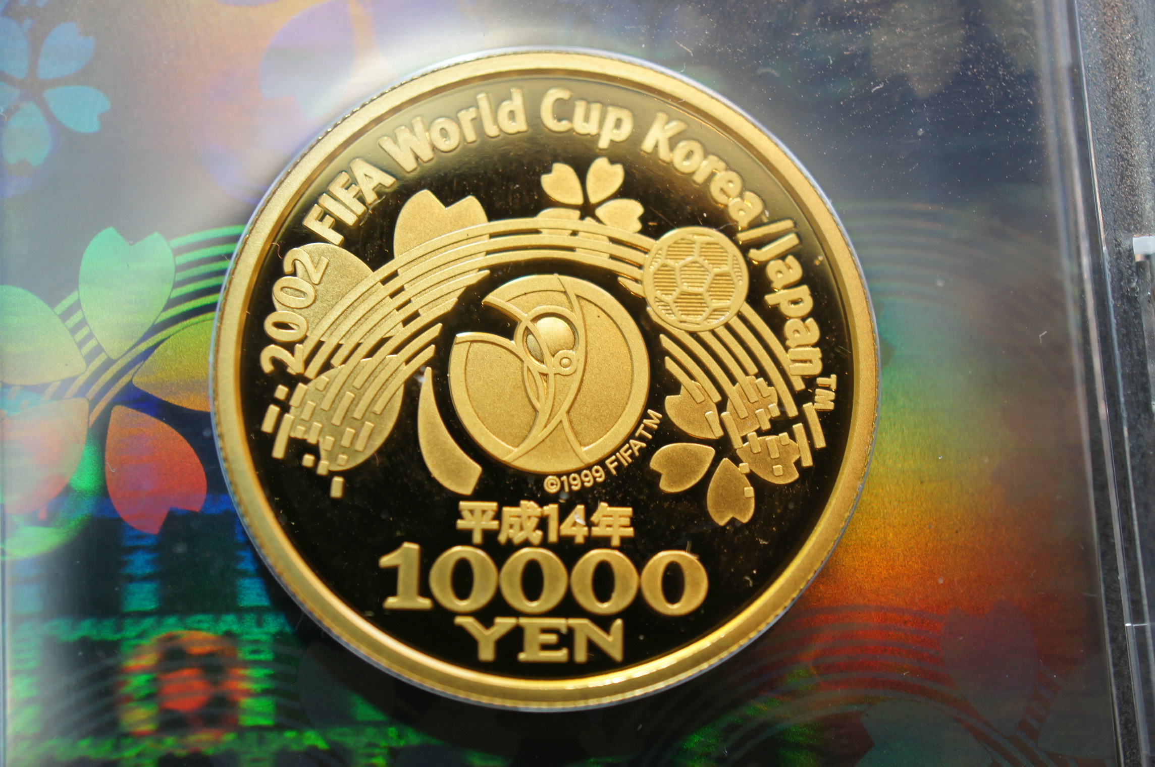 外国、日本金貨 記念硬貨 買取