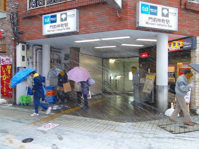 【実録】大雪の日の金券ショップ(2014年)