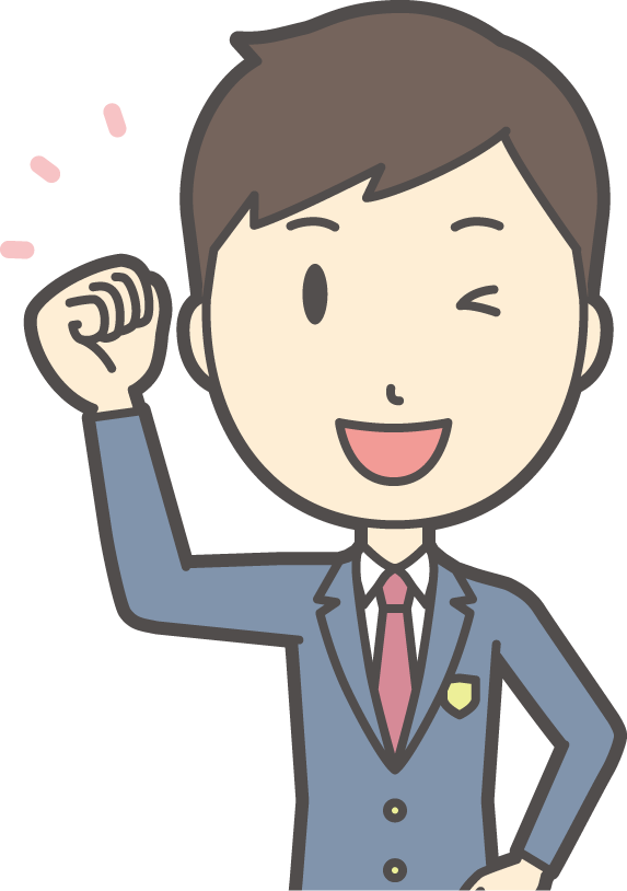私のイラスト