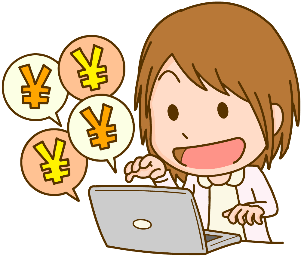 生活コスト削減ラボ