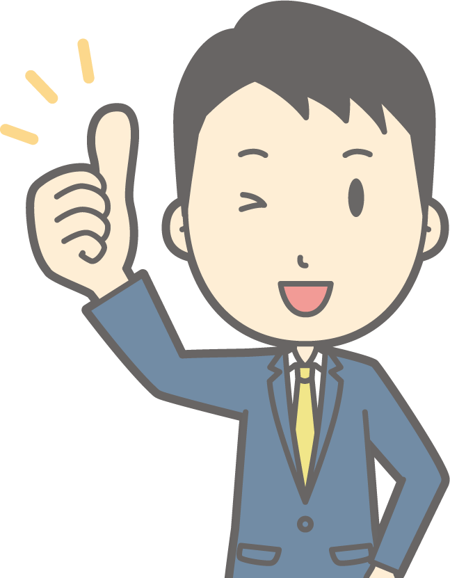 私のイラスト