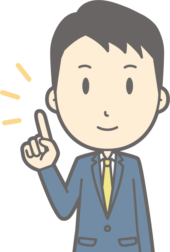 シバのイラスト