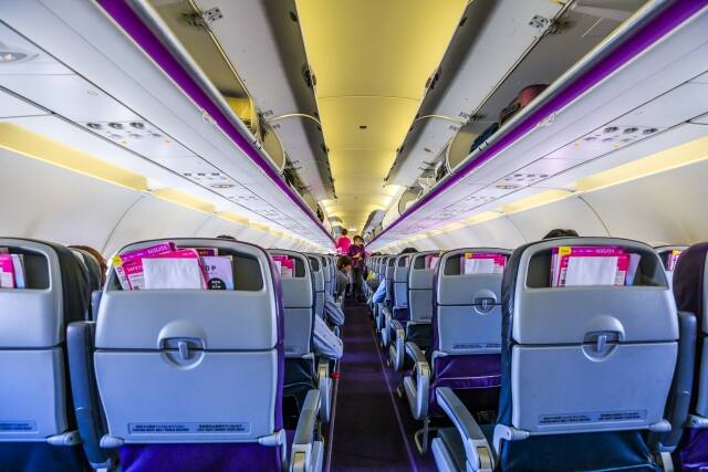 ANA・JAL株主優待券で飛行機代を節約