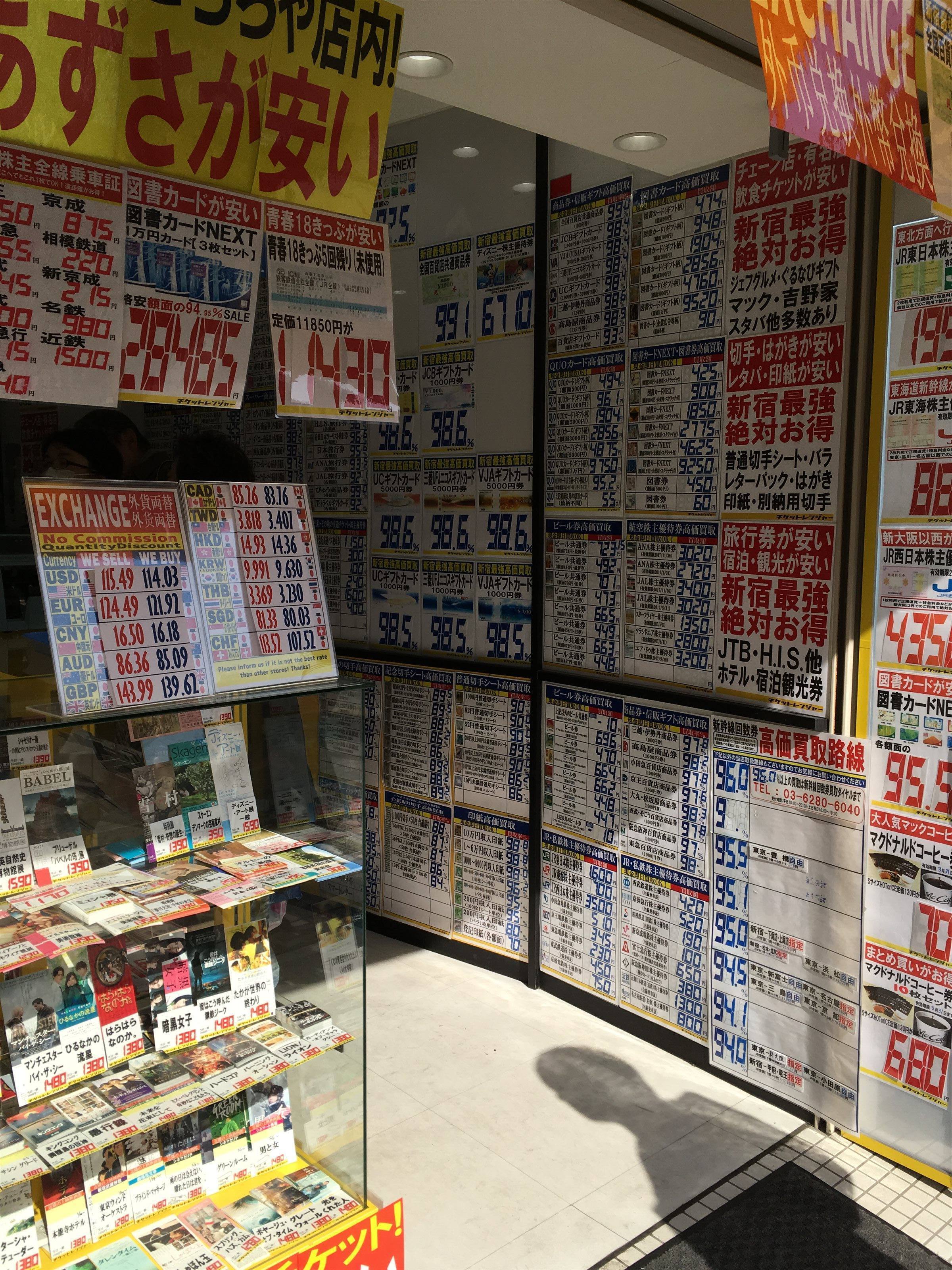 【2026年】年賀はがき(85円)の節約術|「書き損じ」より「印刷済み」が新常識