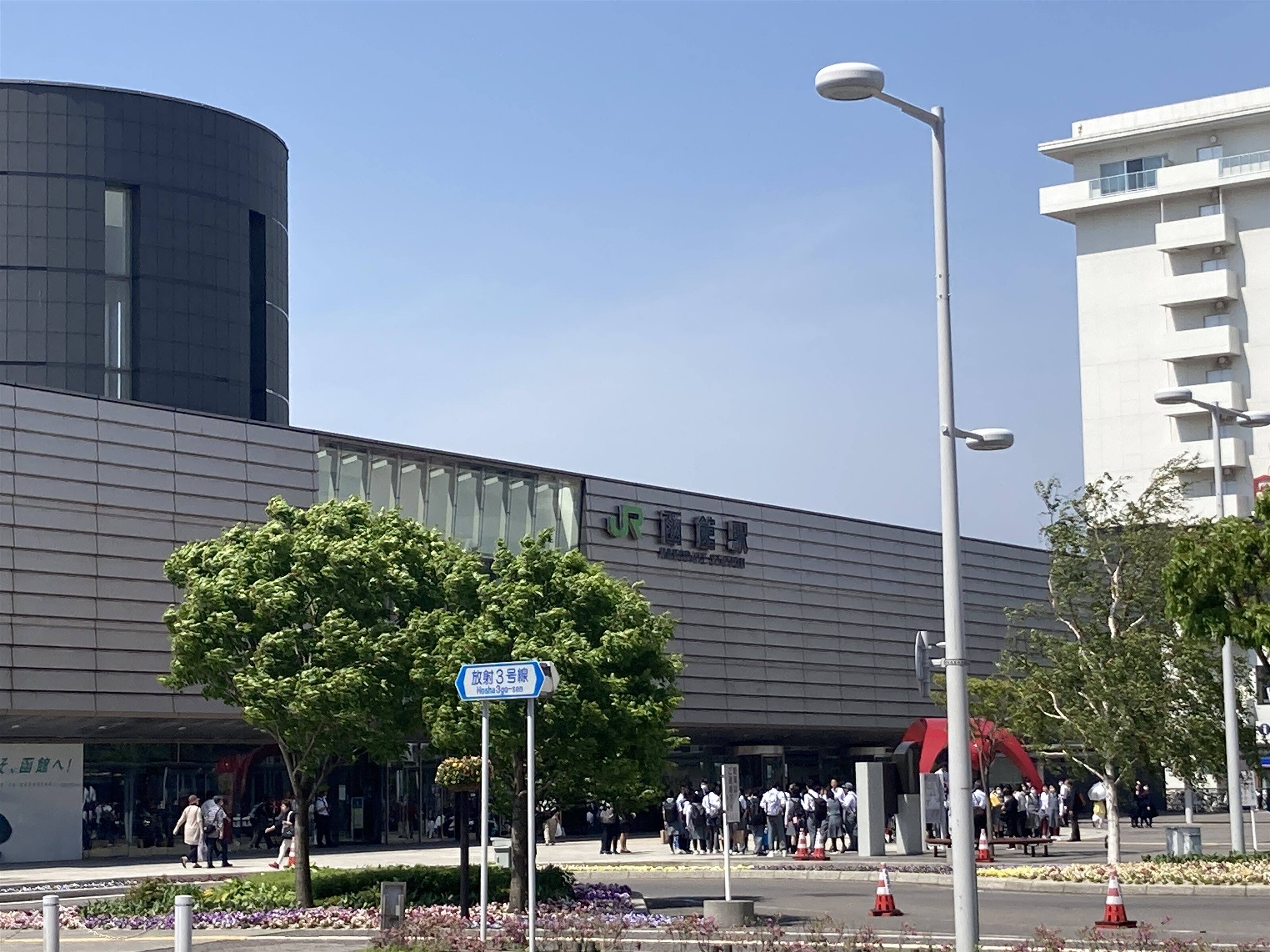 JR函館駅【筆者撮影】