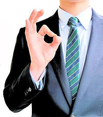 元店長シバの推奨ポイント