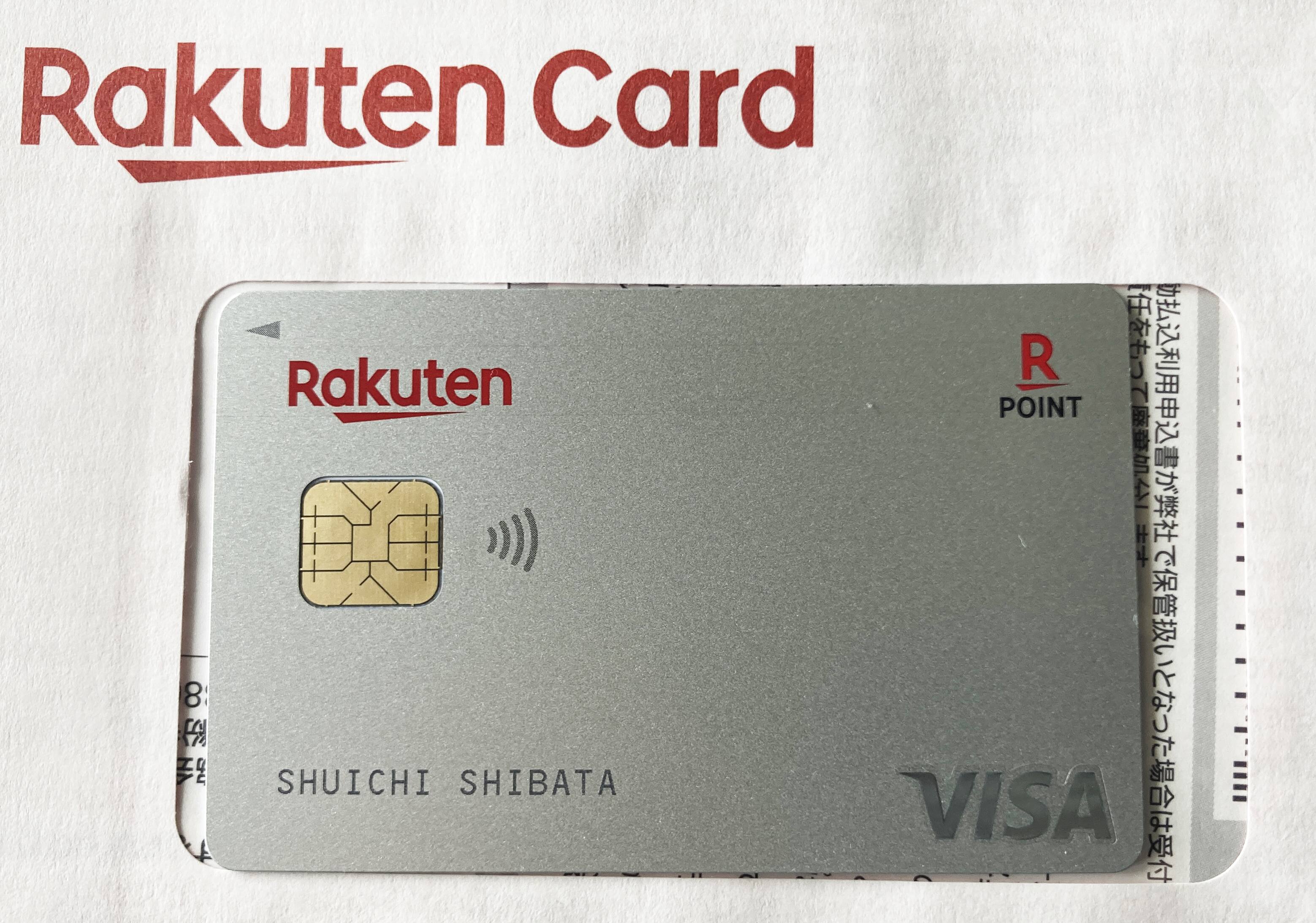 【2025年】コスパ最強クレジットカード2選|元店長シバが解説